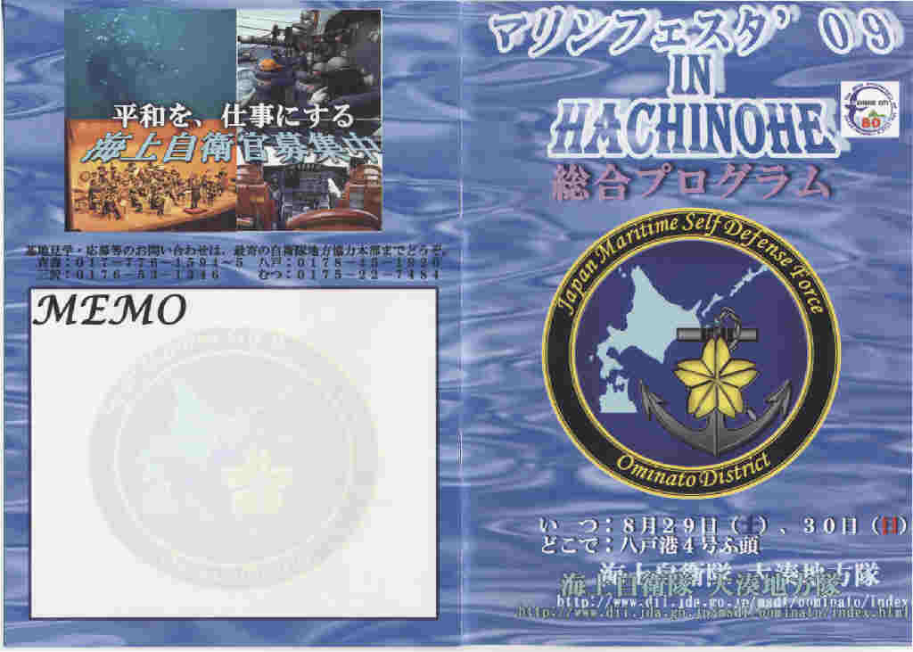 Program01 Program01