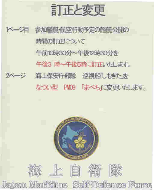 Program05 Program05