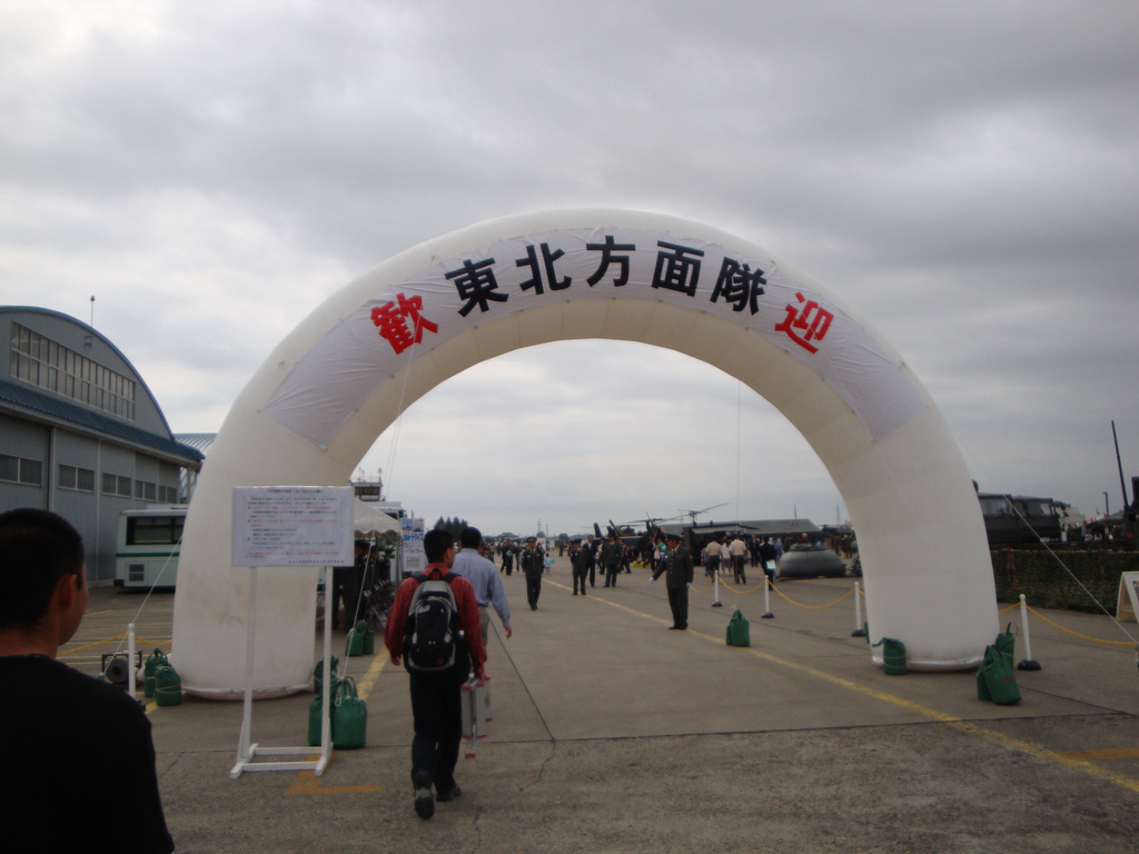 Ssdsc01253 Ssdsc01253
