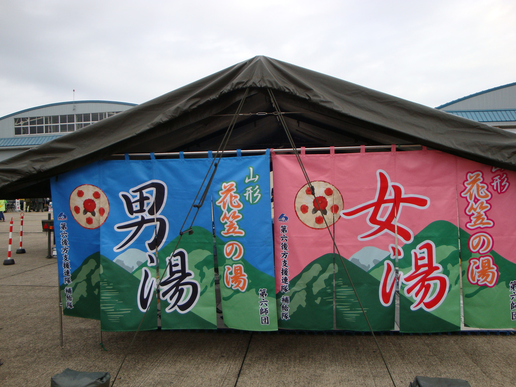 Ssdsc01263 Ssdsc01263