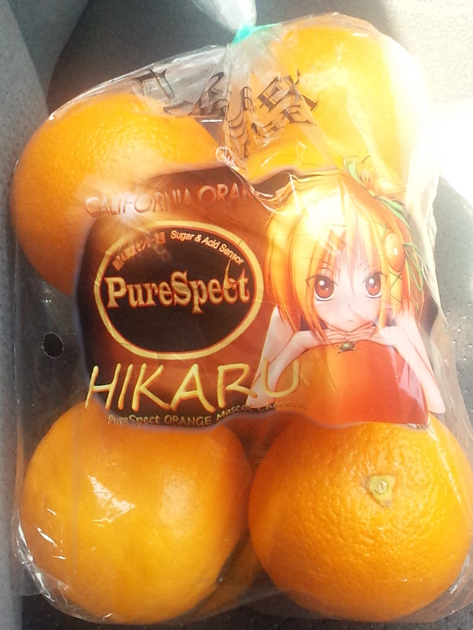 Purespect Purespect