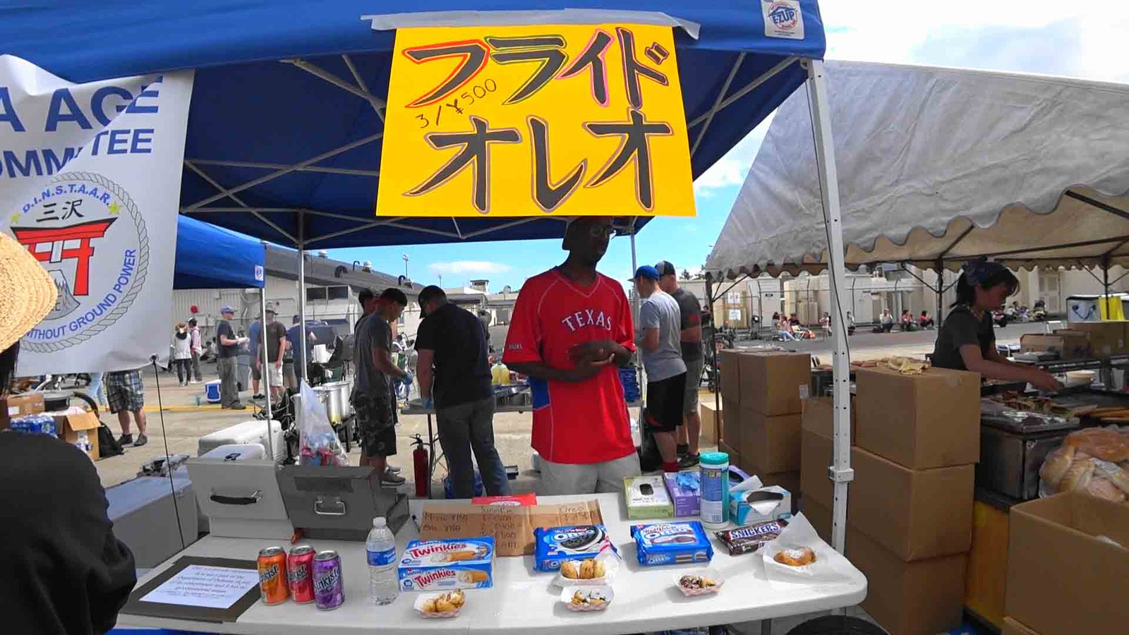 Misawafood3 Misawafood3