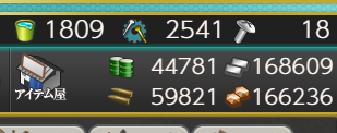 Sigenzan240922 Sigenzan240922